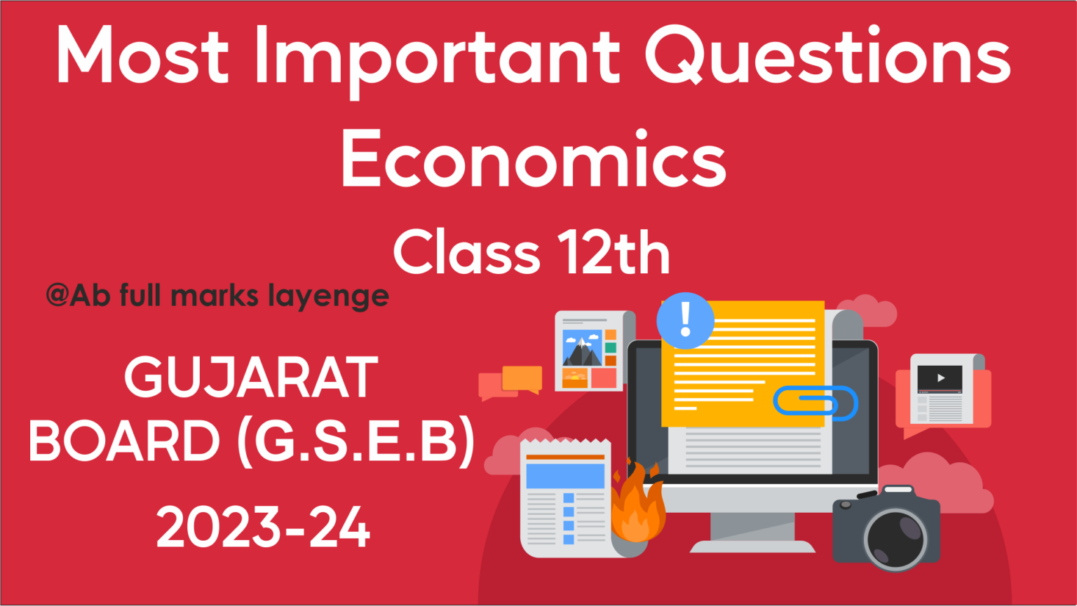 Most important Questions of economics exam board 2024
