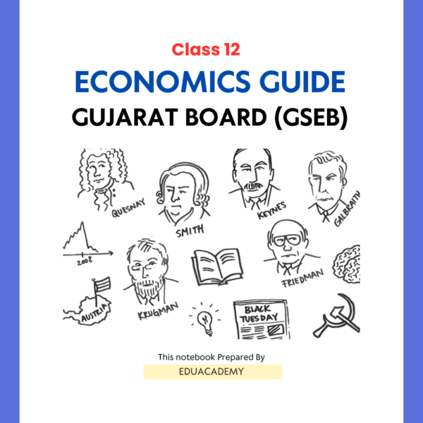 EcoMastery: Class 12 Economics Guide for Gujarat Board