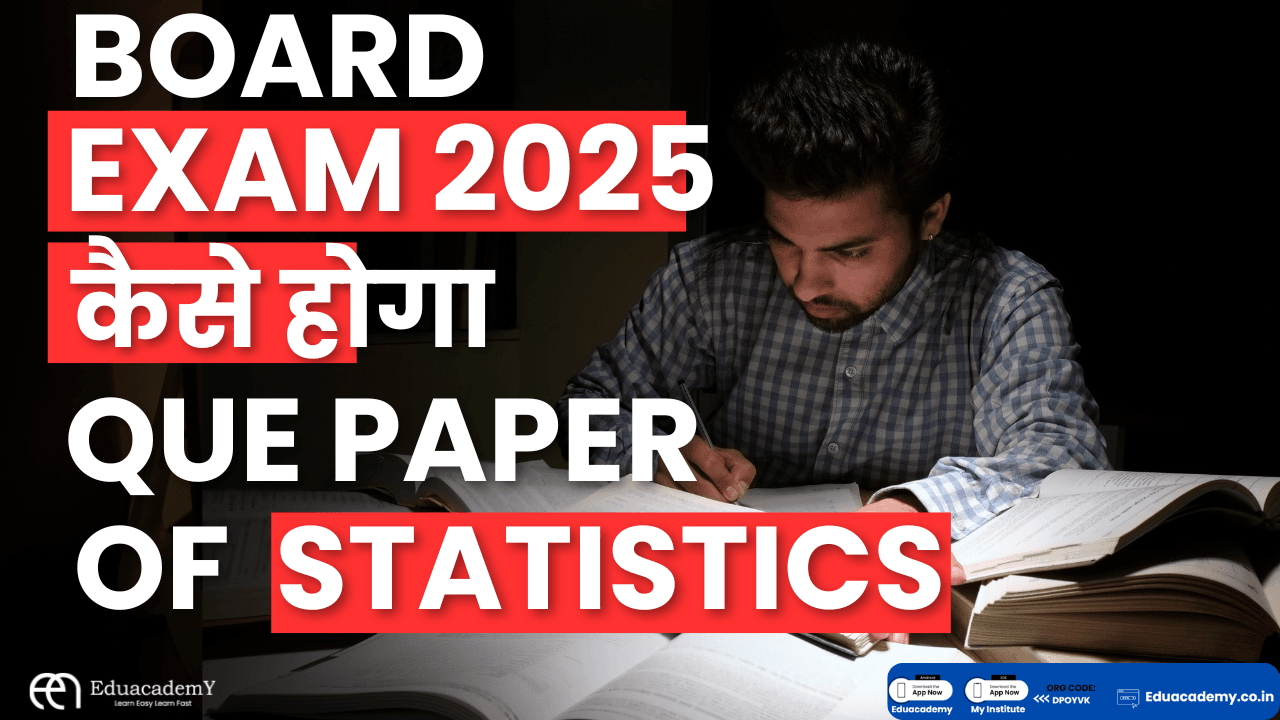 "Important Statistics Questions for 12th Commerce | GSEB 2024-25 | Key Topics for Gujarat Board Exam | Part 1 & 2"