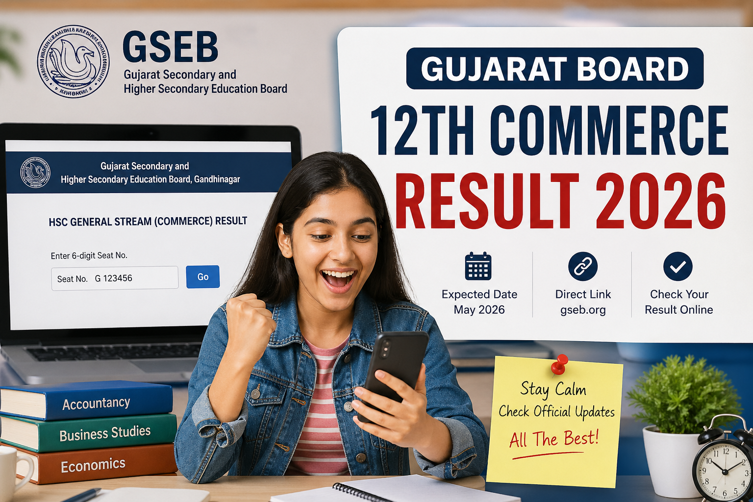 Gujarat Board 12th Commerce Result 2026 expected date and direct result link